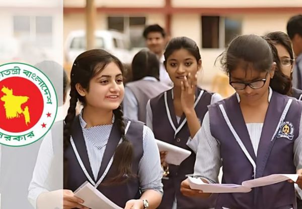 সরকারি মাধ্যমিক বিদ্যালয়ে ভর্তি ২০২৬
