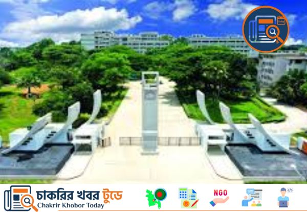 Comilla University Admission 2026