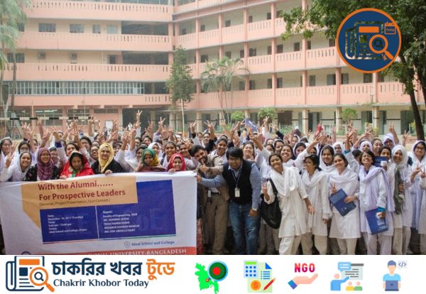 Admission circular for Ideal School and College (ISC) 2026 for Motijheel, Banasree, and Mugda branches