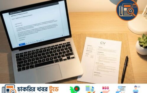 Best Cover Letter Format BD 2026: কভার লেটার লেখার নিয়ম ও নমুনা