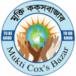 Mukti Cox's Bazar